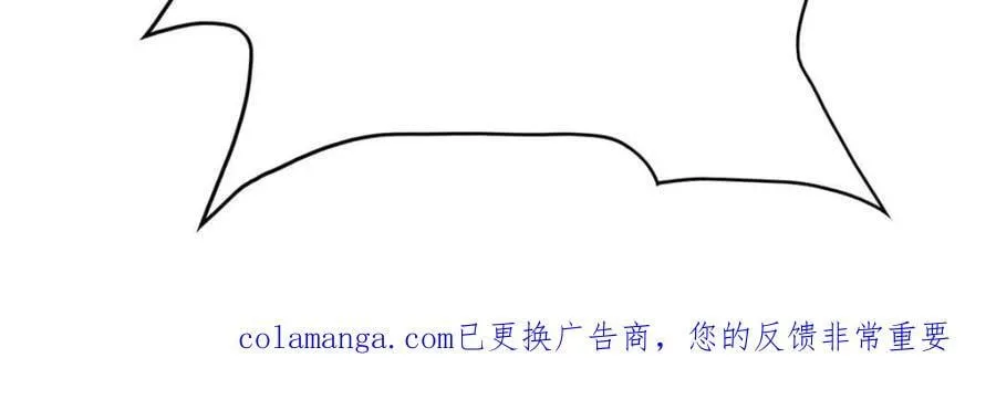 第323话62