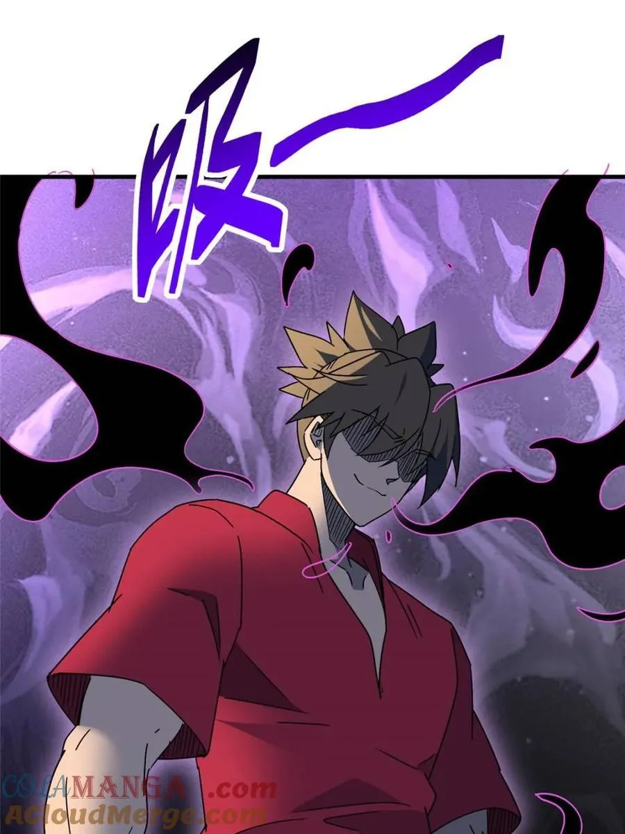 第323话 赵胜超的阴谋27