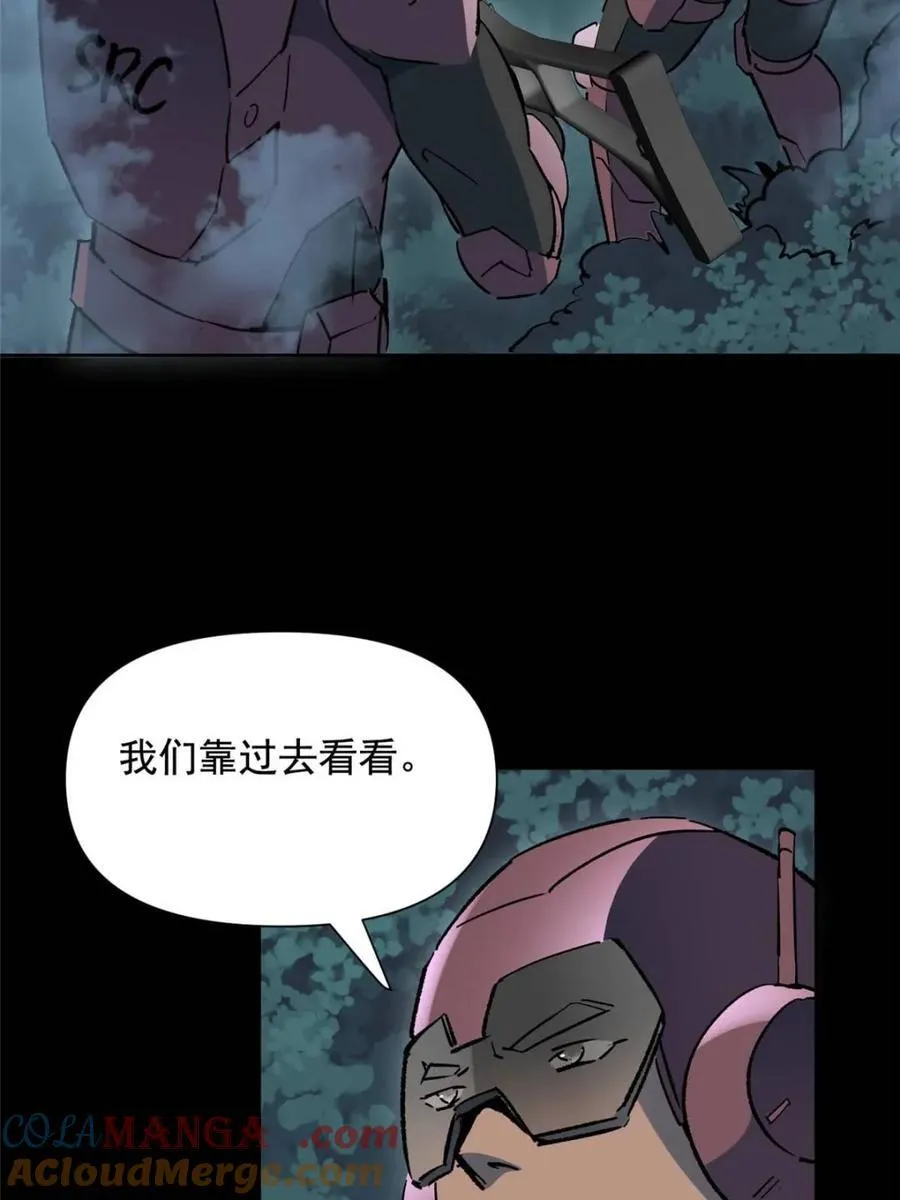 第324话45