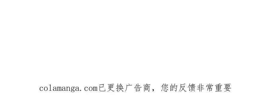 第324话73