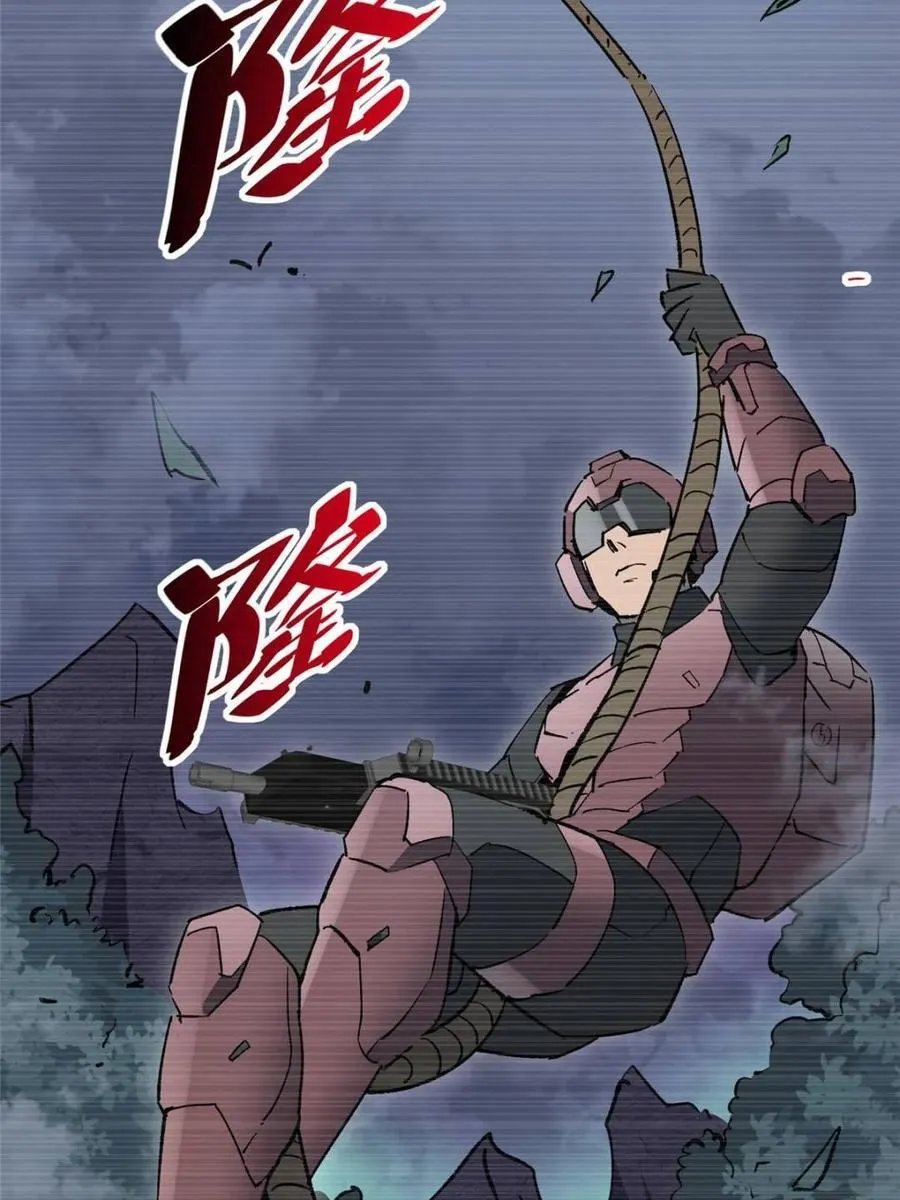 第324话31