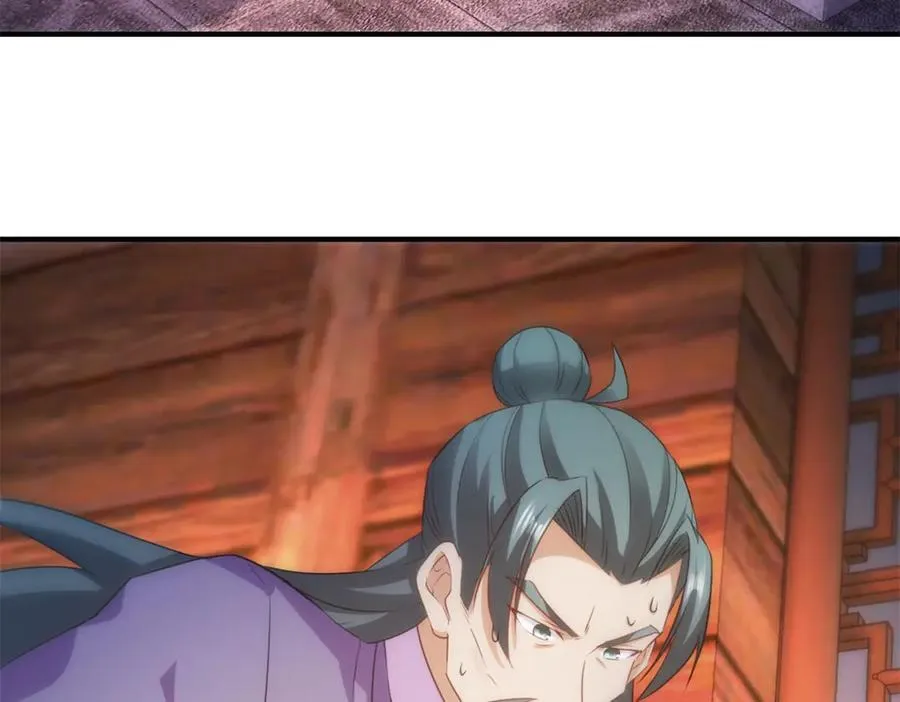 第295话 巫未的烦恼61