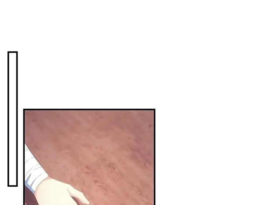 第294话 馈赠化神丹11