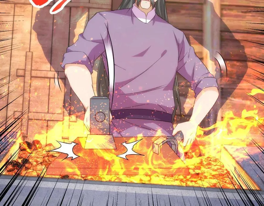 第295话 巫未的烦恼43
