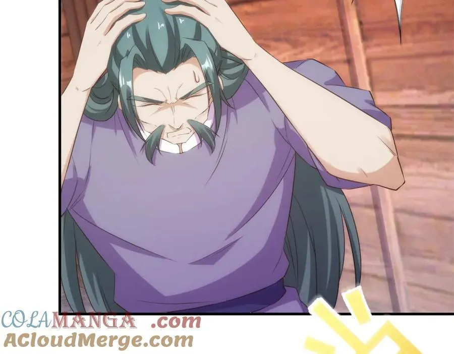 第295话 巫未的烦恼51