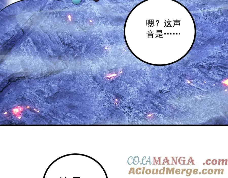 第297话 从长老到大长老54