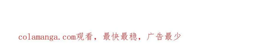 第292话 恩公与恩师74