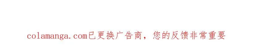 第297话 从长老到大长老61