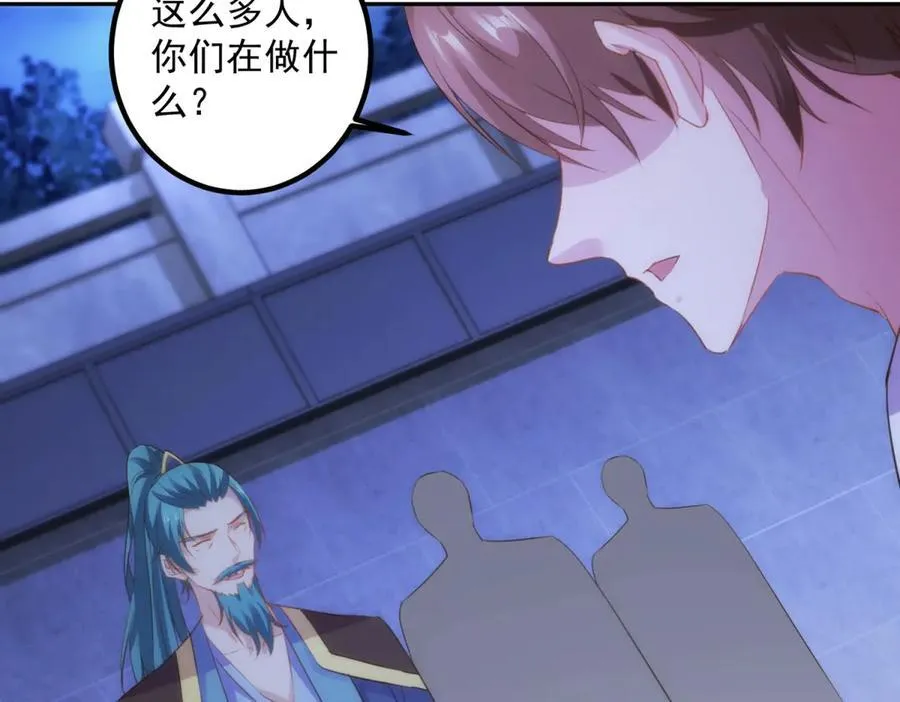 第296话 一锤定音锤法64