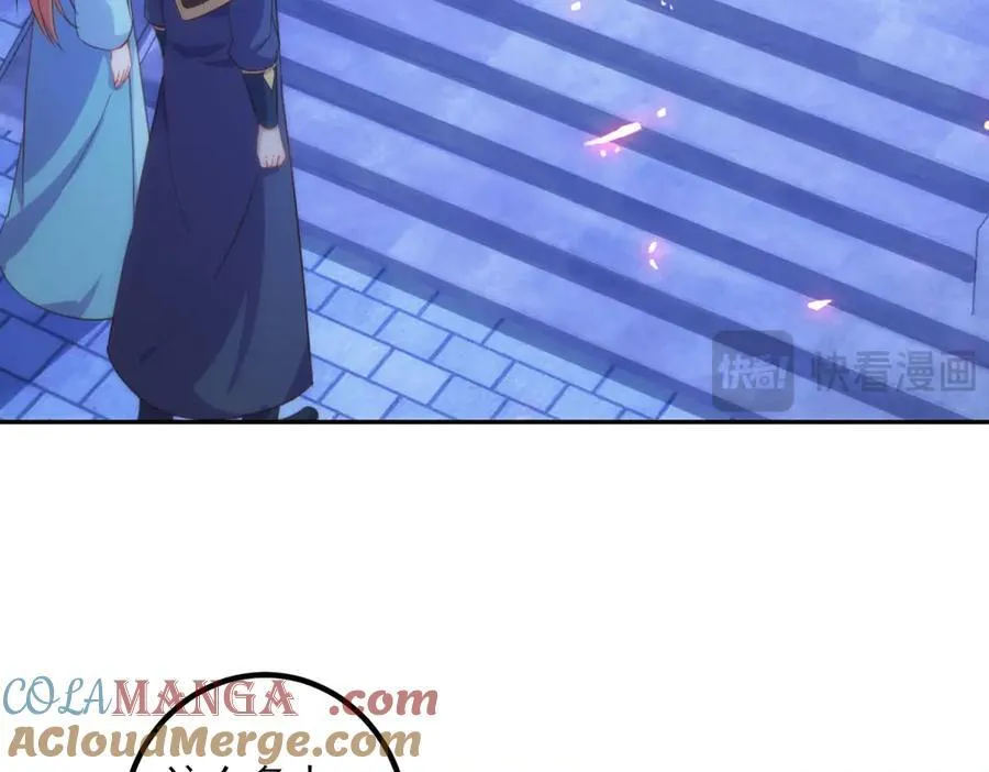 第296话 一锤定音锤法63