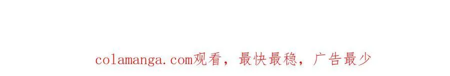 第293话 引火入体77