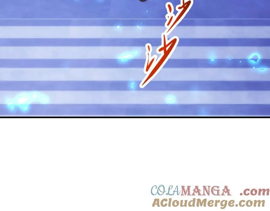 第294话 馈赠化神丹57