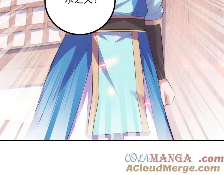 第293话 引火入体18