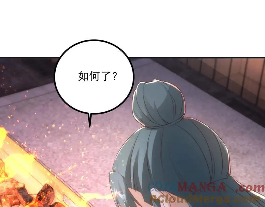 第296话 一锤定音锤法21