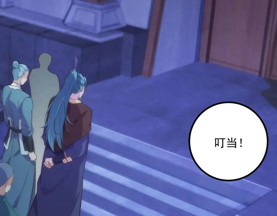 第296话 一锤定音锤法50