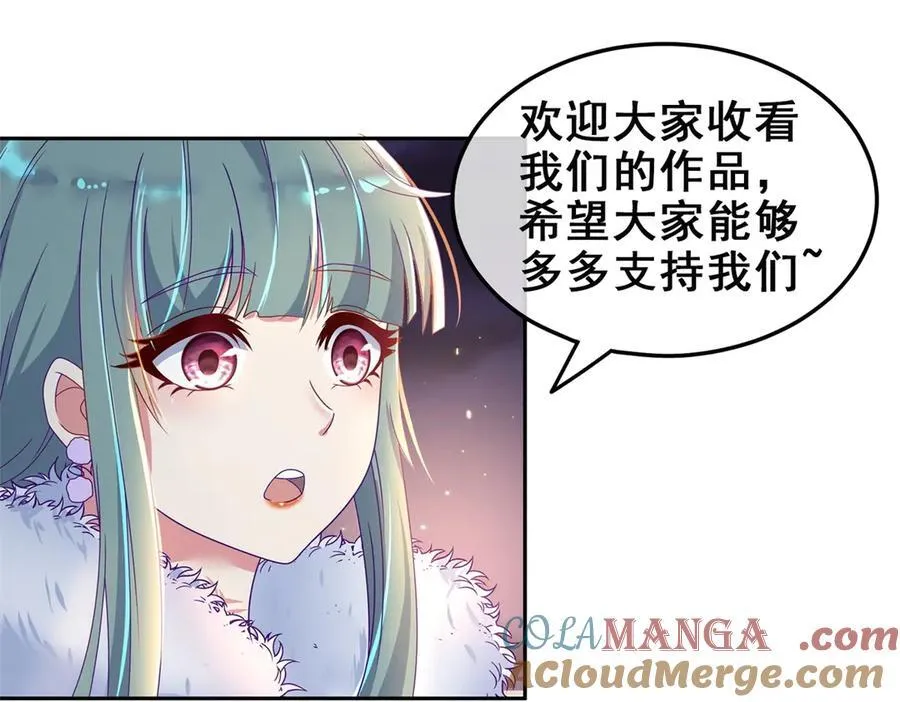 第296话 一锤定音锤法72