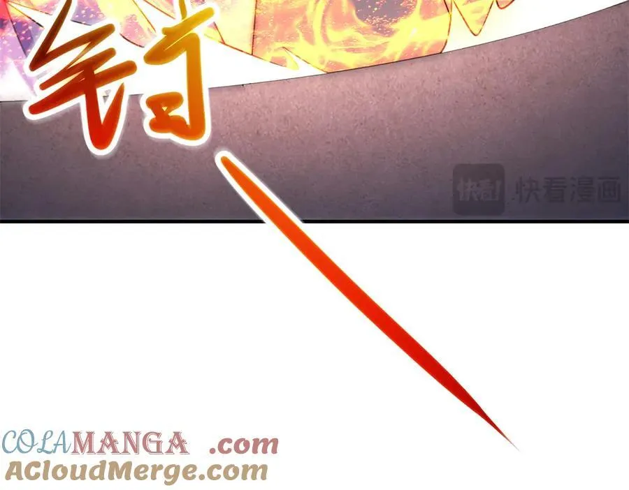 第295话 巫未的烦恼63