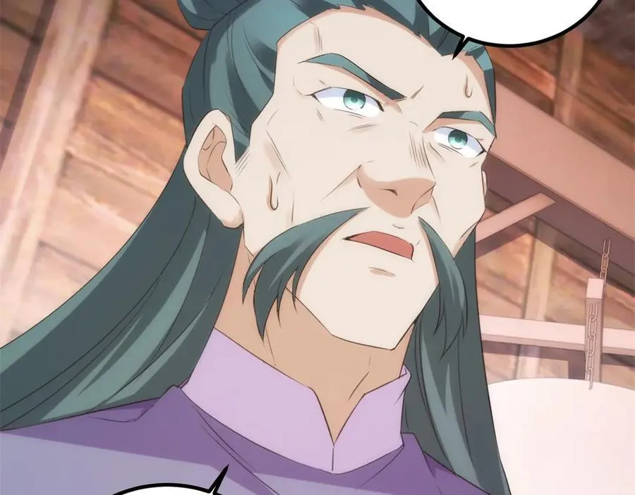 第295话 巫未的烦恼55
