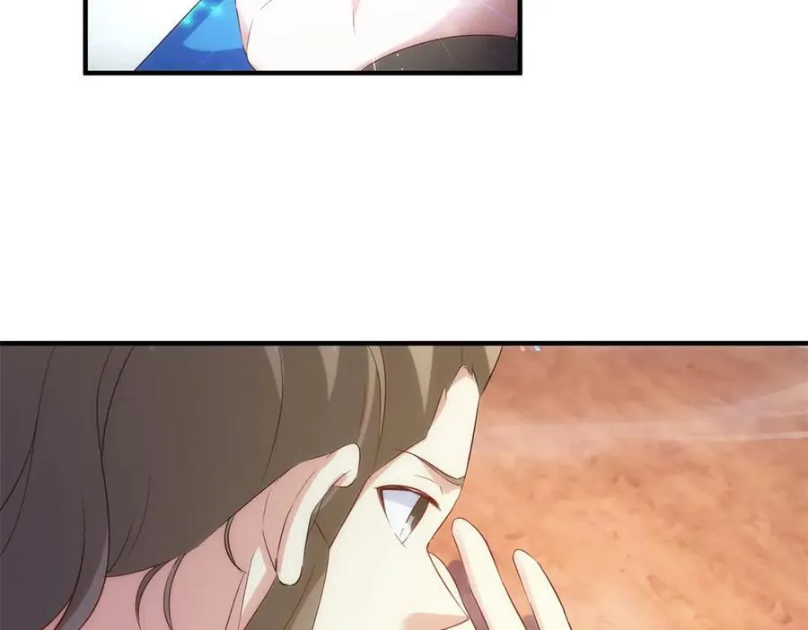 第294话 馈赠化神丹34