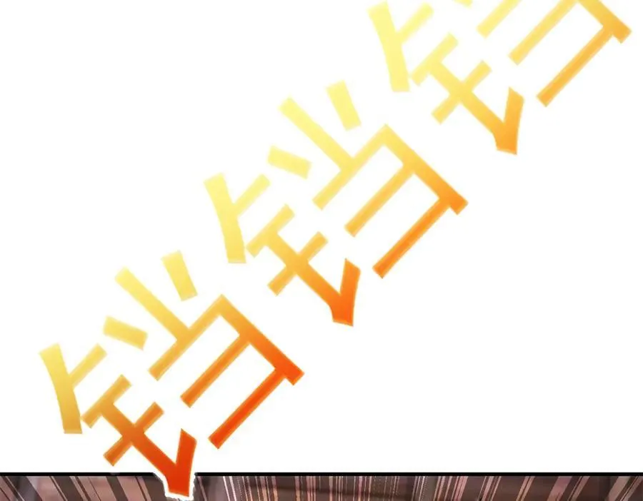 第295话 巫未的烦恼52