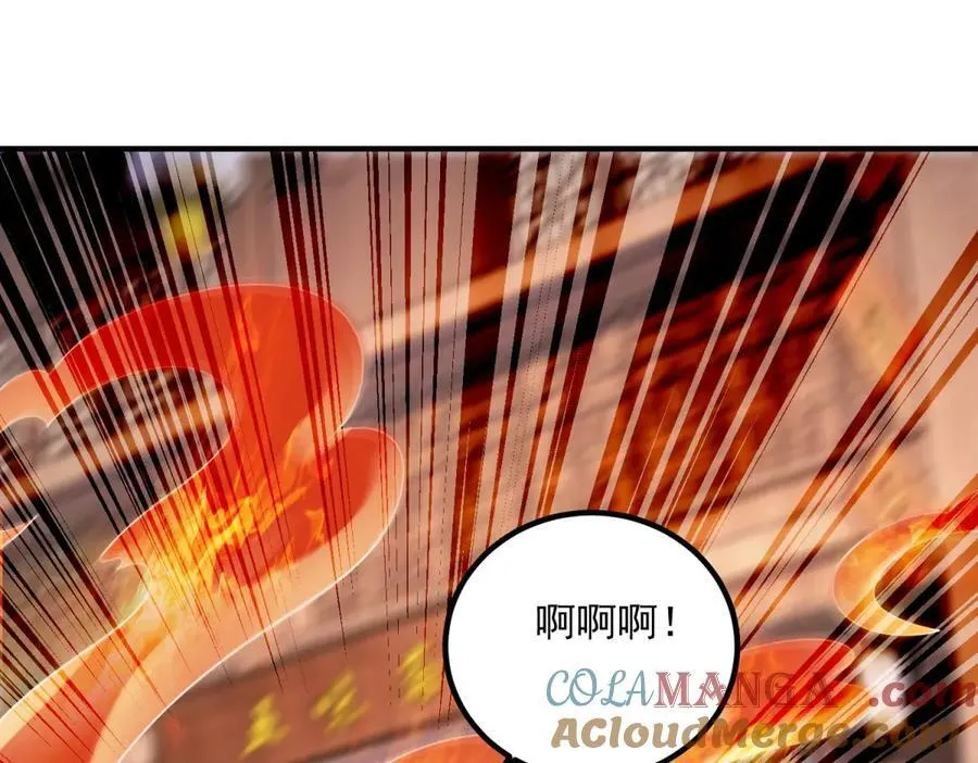 第292话 恩公与恩师3