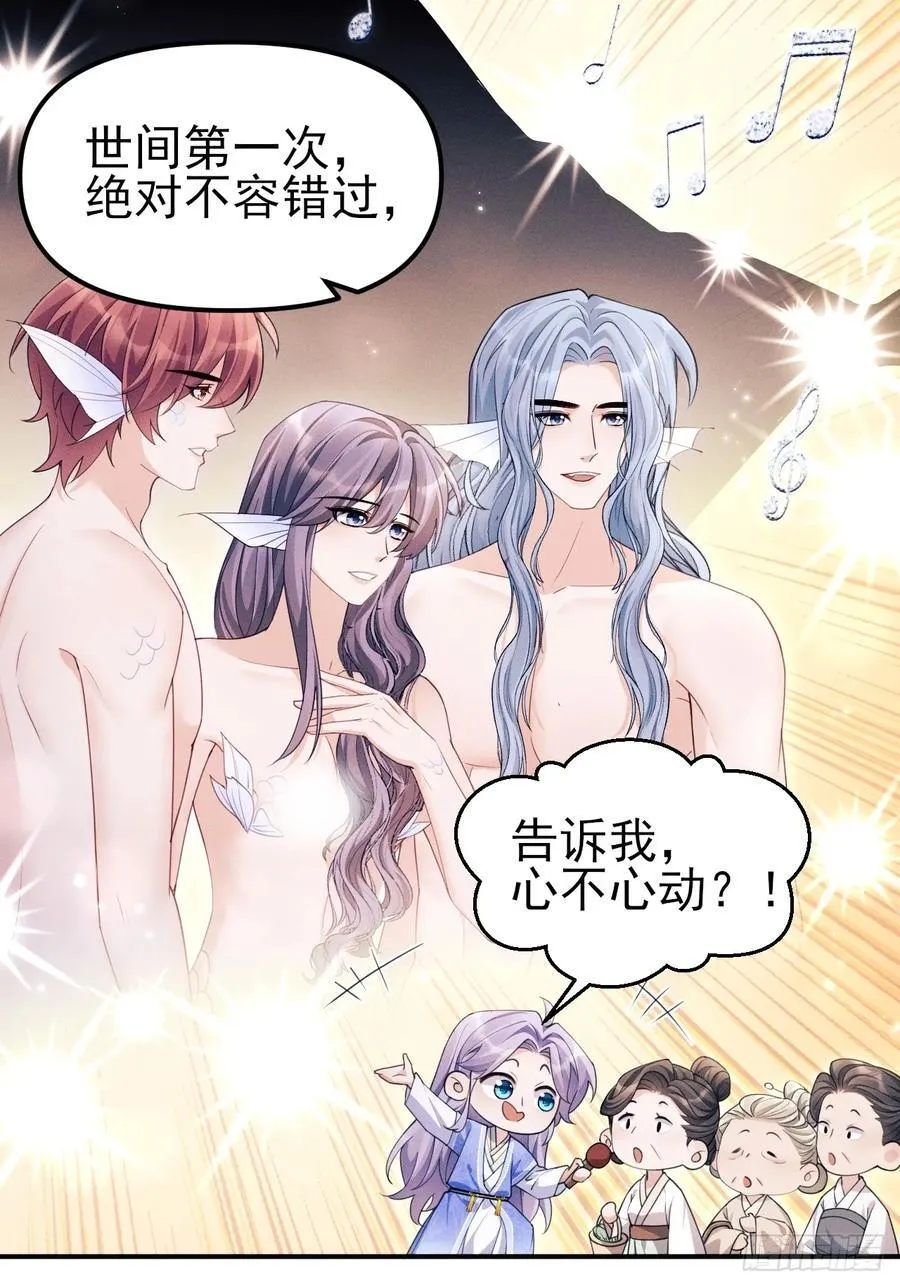 182.出师不利11