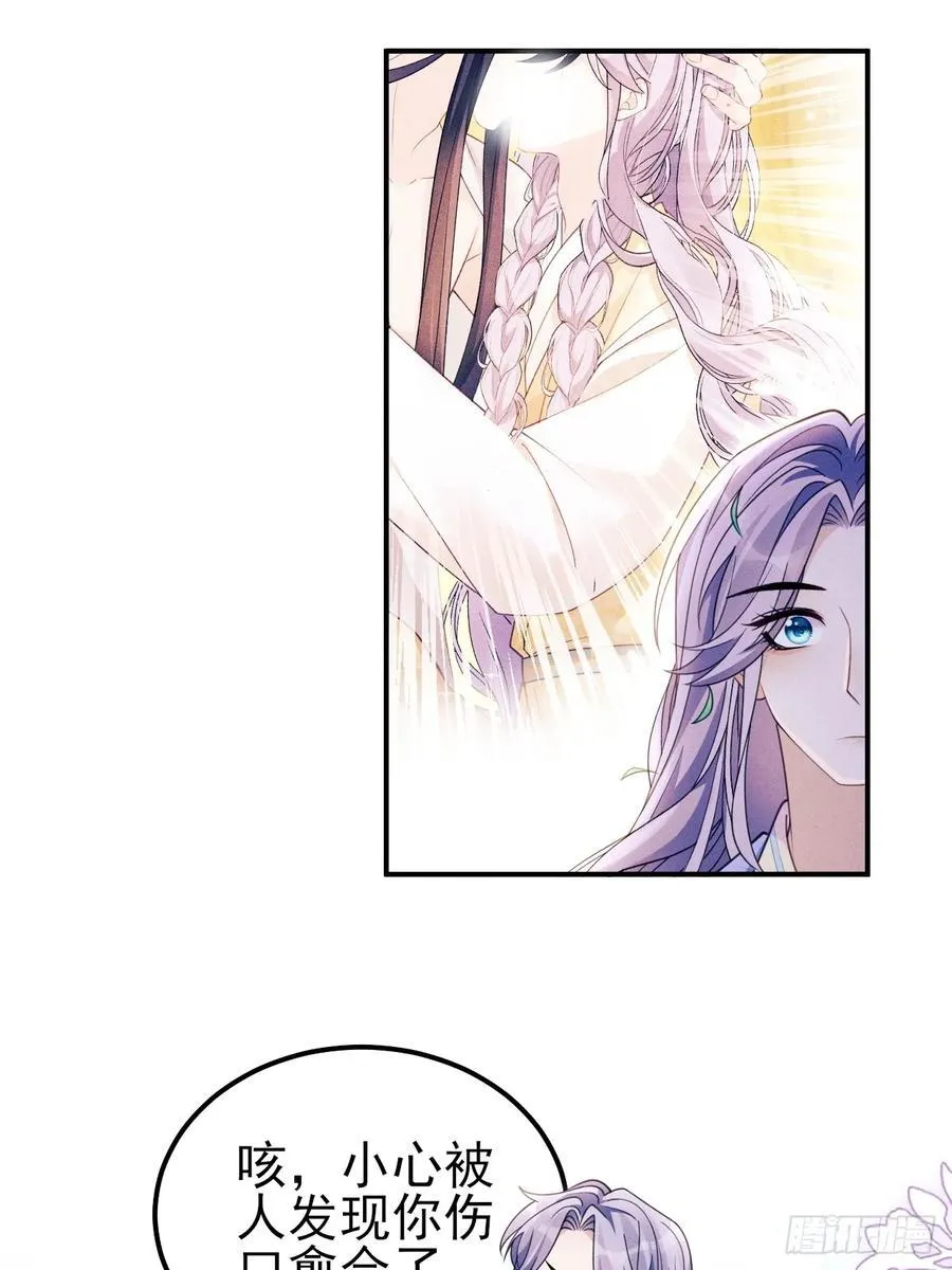 182.出师不利49