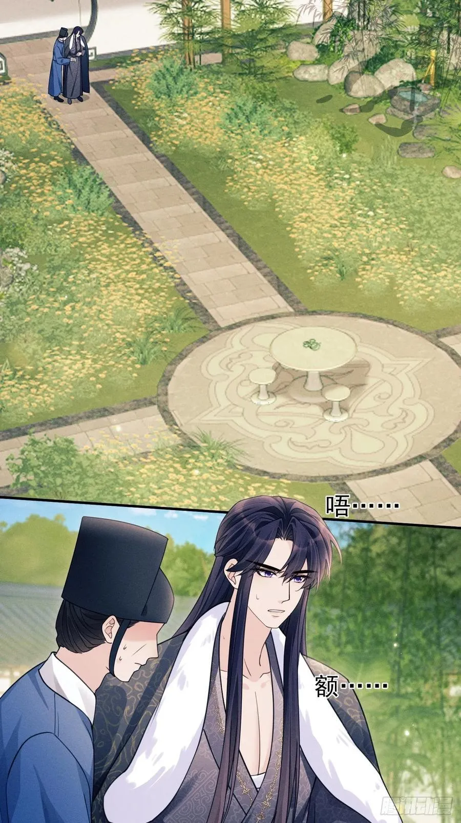 182.出师不利31