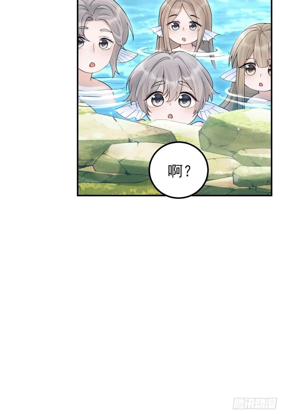 182.出师不利25