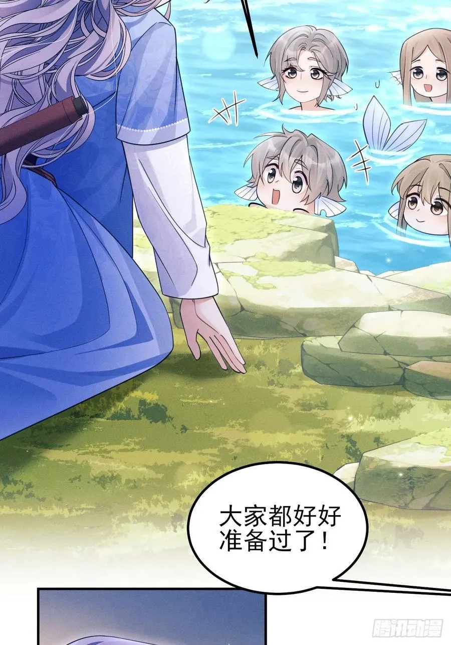 182.出师不利23