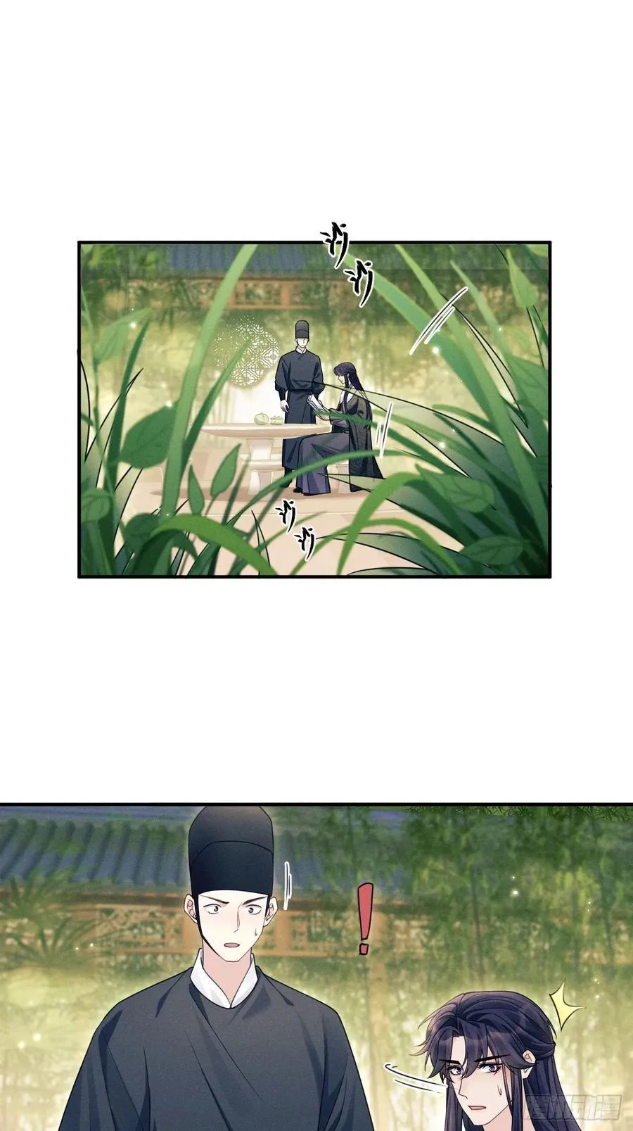 182.出师不利41