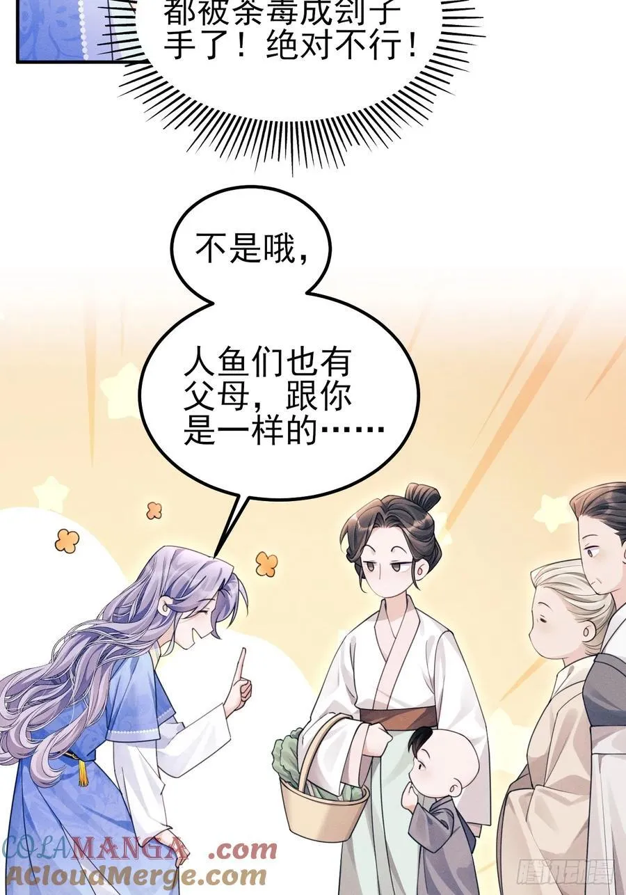 182.出师不利15