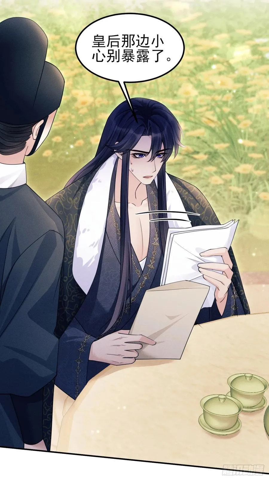 182.出师不利40