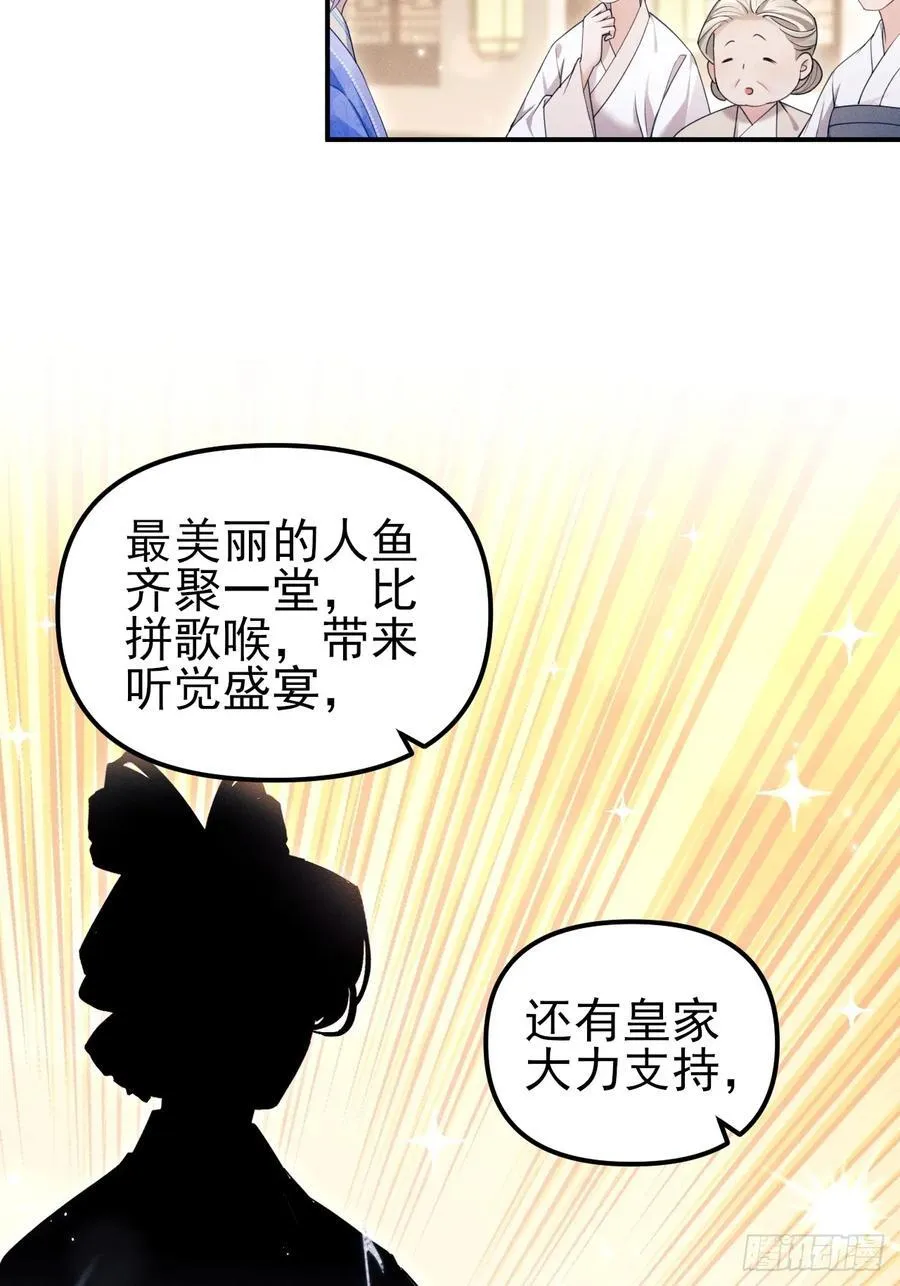 182.出师不利10