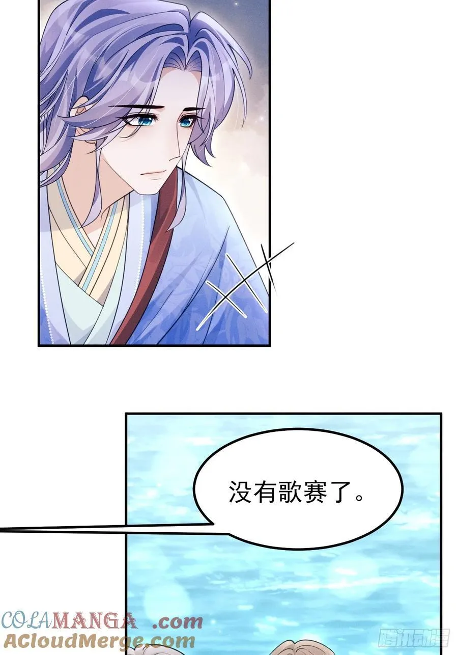 182.出师不利24