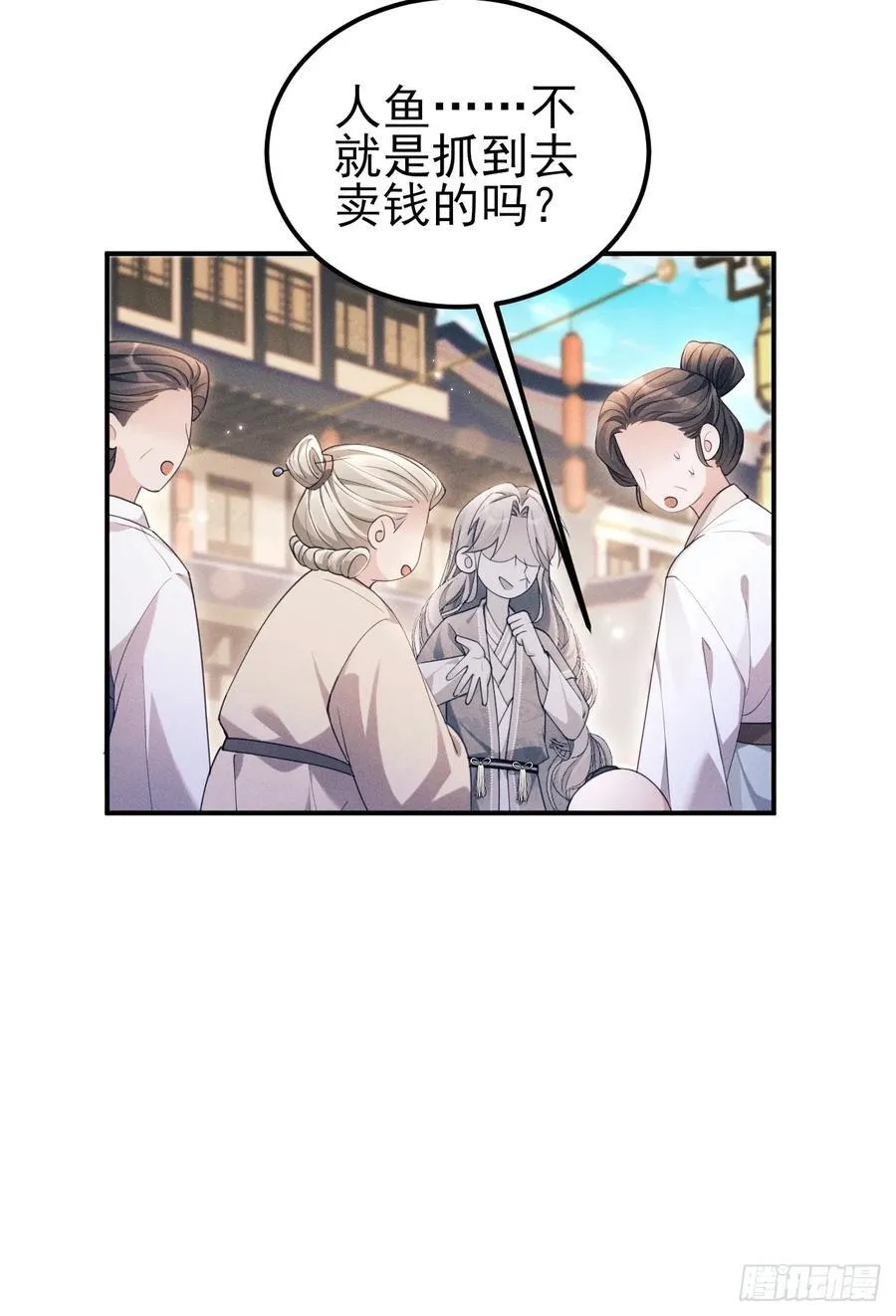 182.出师不利13