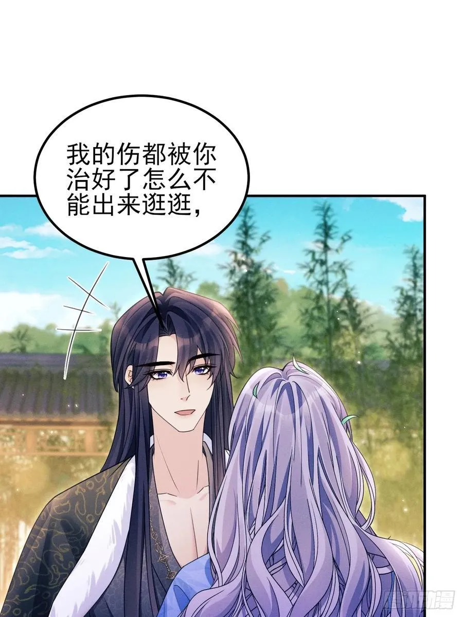 182.出师不利46