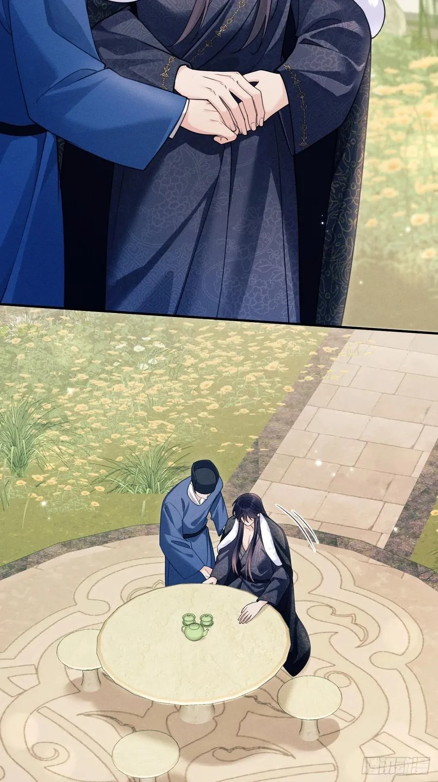 182.出师不利32