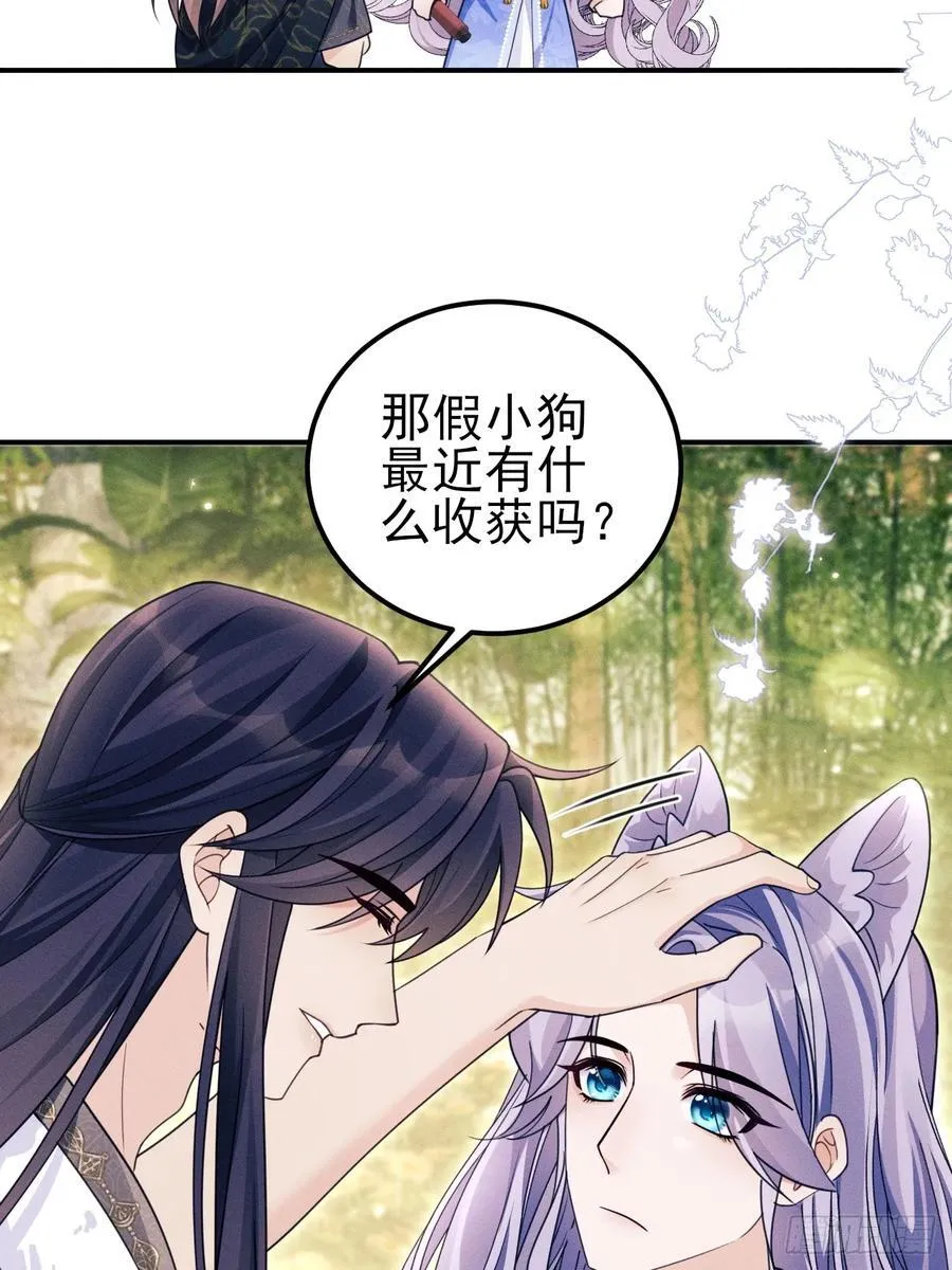 182.出师不利55