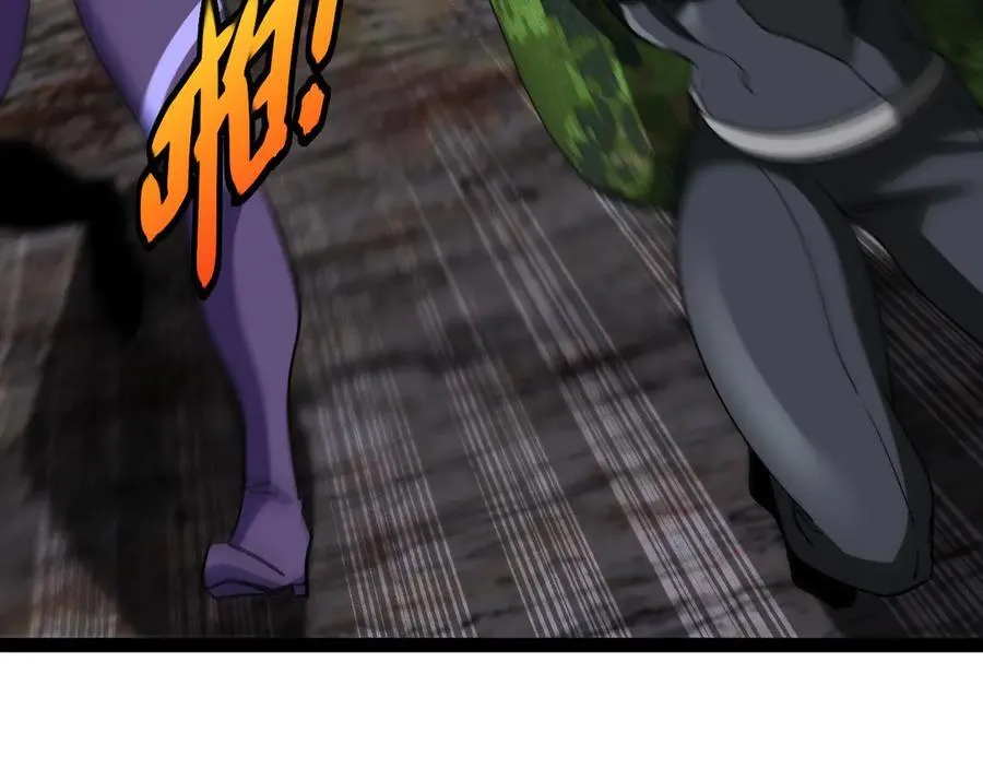 第177话 雷鸣骑士团51