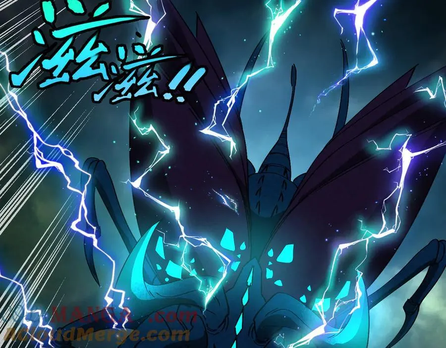 第174话 洛月离去8