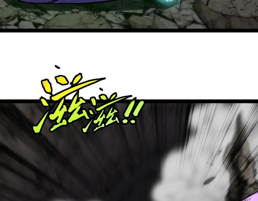 第176话 天雷勾地火101