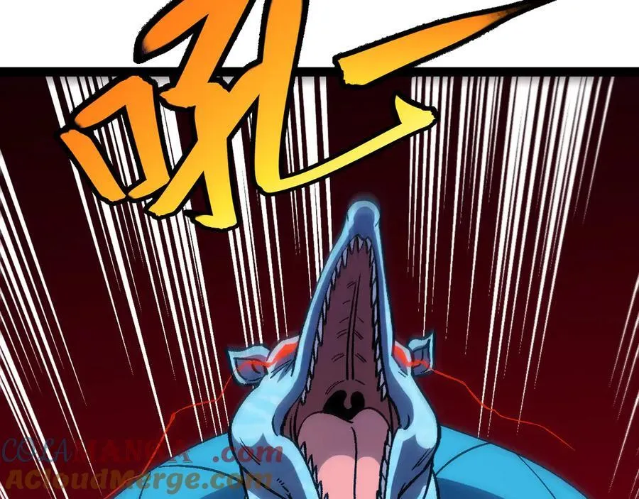 第171话：暗灵果88