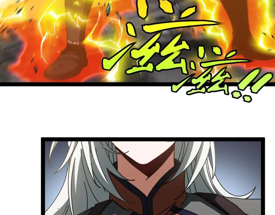 第174话 洛月离去99