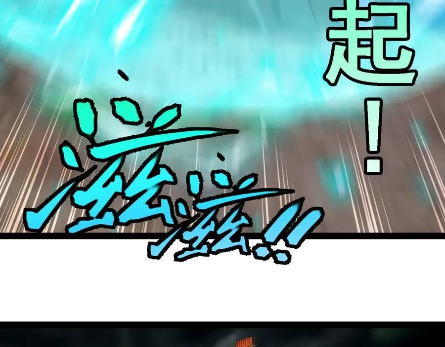 第178话 神秘的隐身异兽11