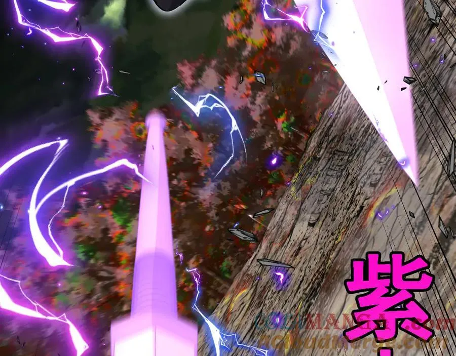 第179话 紫电门大长老来袭68