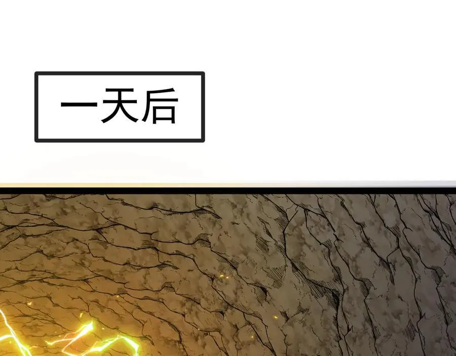 第174话 洛月离去110