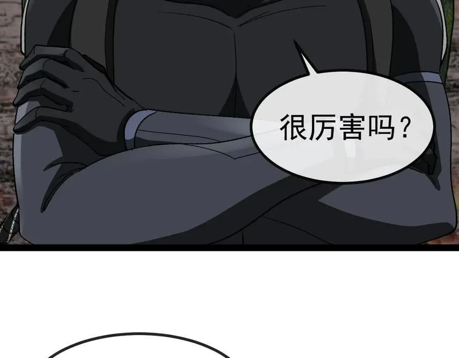 第179话 紫电门大长老来袭5