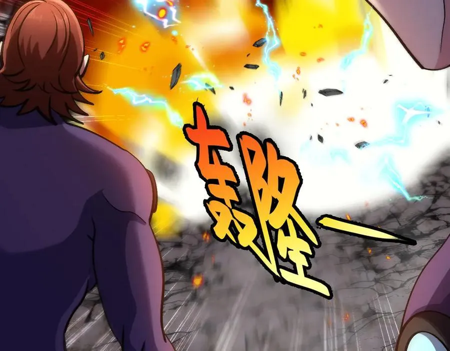 第176话 天雷勾地火94