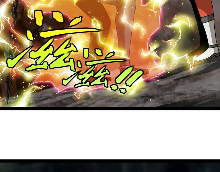 第174话 洛月离去103